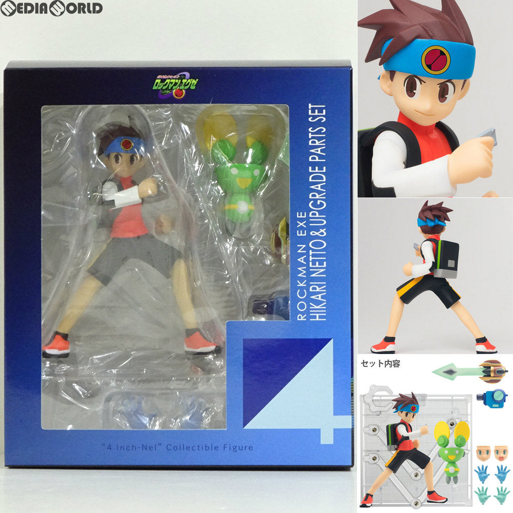【中古即納】[FIG] 限値練限定 4インチネルLite 光熱斗&アップグレードパーツセット(ひかりねっと) ロックマンエグゼ 完成品 フィギュア 千値練(せんちねる) (20170131)