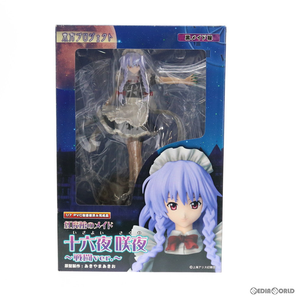 【中古即納】[FIG] 紅魔館のメイド 十六夜咲夜(いざよいさくや) 〜戦闘ver.〜 黒メイド服 東方Project 特別編 1/7 完成品 フィギュア グリフォンエンタープライズ(20101010)