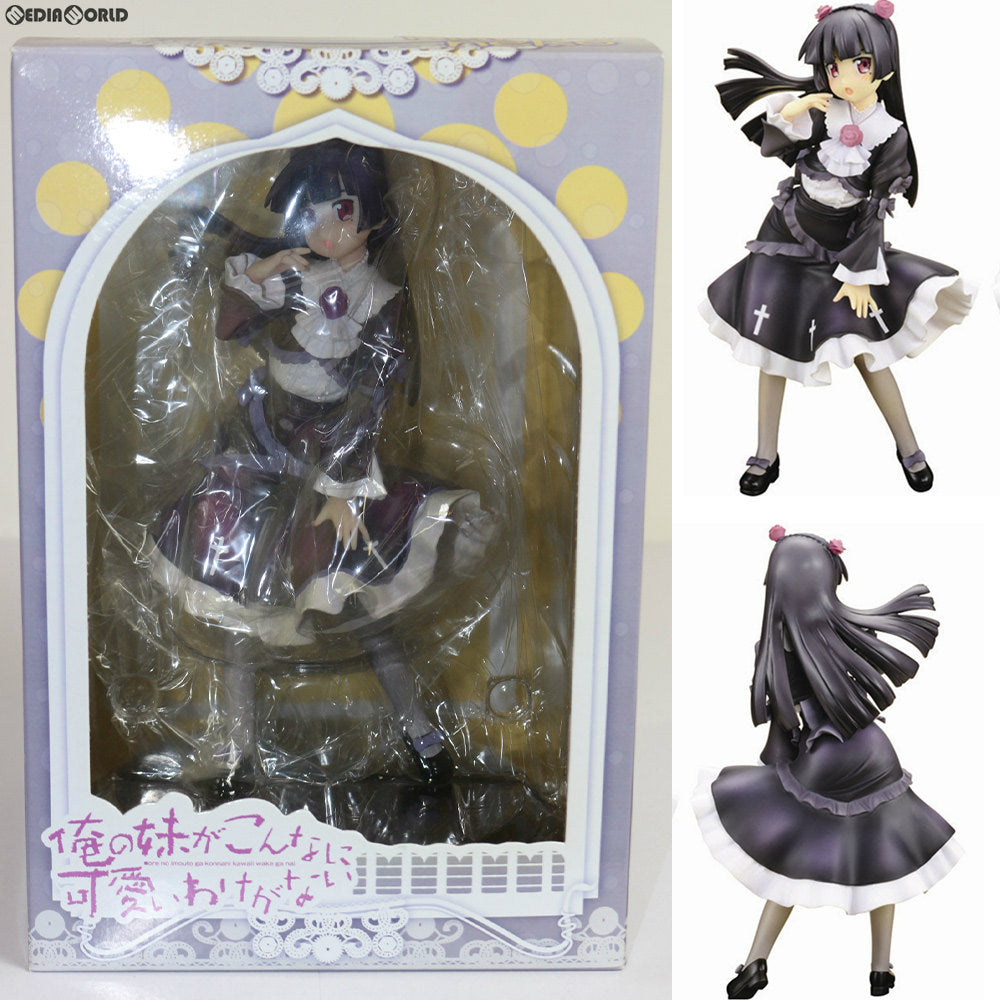 【中古即納】[FIG] 黒猫(くろねこ) 俺の妹がこんなに可愛いわけがない 1/8 完成品 フィギュア(1123) クレイズ(20130413)