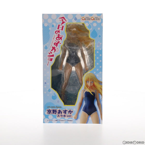 京野あすか　スク水ver.　今日のあすかショー　1/8　フィギュア 今日のあすかショー 京野あすか スク水Ver. - マイルストン