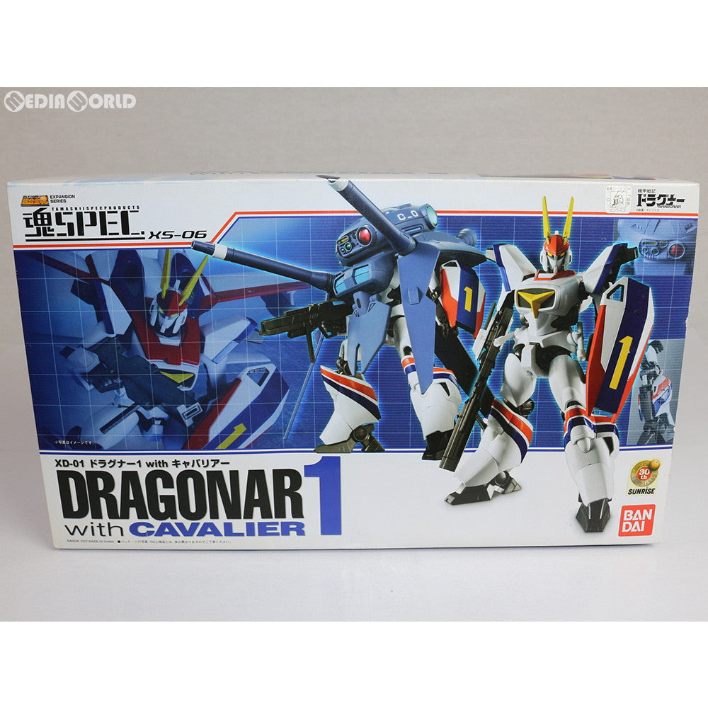 【中古即納】[FIG] 魂SPEC XS-06 ドラグナー1 with キャバリアー 機甲戦記ドラグナー 完成品 可動フィギュア バンダイ(20071215)