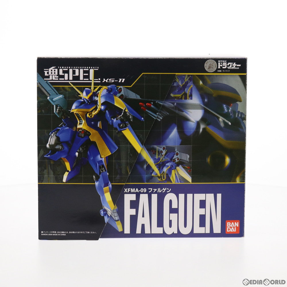 【中古即納】[FIG] 魂SPEC XS-11 ファルゲン 機甲戦記ドラグナー 完成品 可動フィギュア バンダイ(20090131)