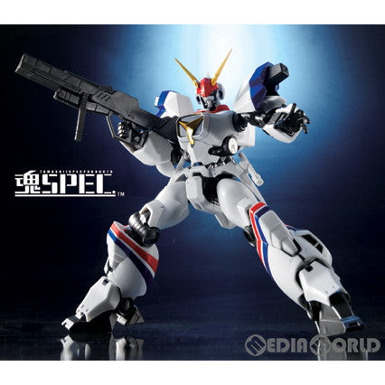 【中古即納】[FIG] 魂SPEC XS-05 ドラグナー1 from Opening Silhouette 機甲戦記ドラグナー 完成品 可動フィギュア バンダイ(20071001)