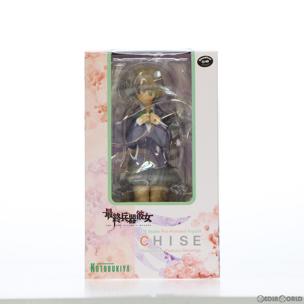 【中古即納】[FIG]ちせ 最終兵器彼女 1/8 完成品 フィギュア(PP-51) コトブキヤ(20050813)