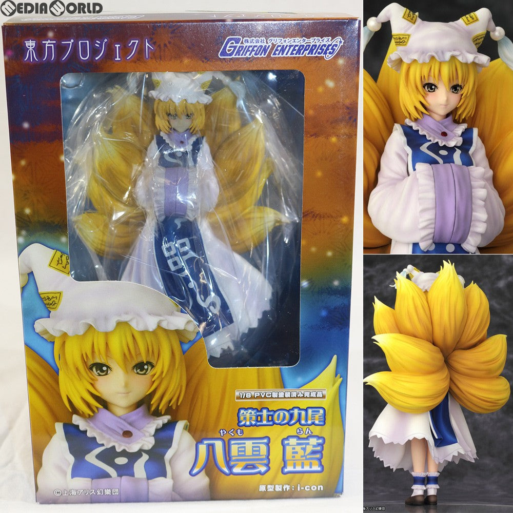 【中古即納】[FIG] 策士の九尾 八雲藍(やくもらん) 東方Project 1/8 完成品 フィギュア グリフォンエンタープライズ(20110531)