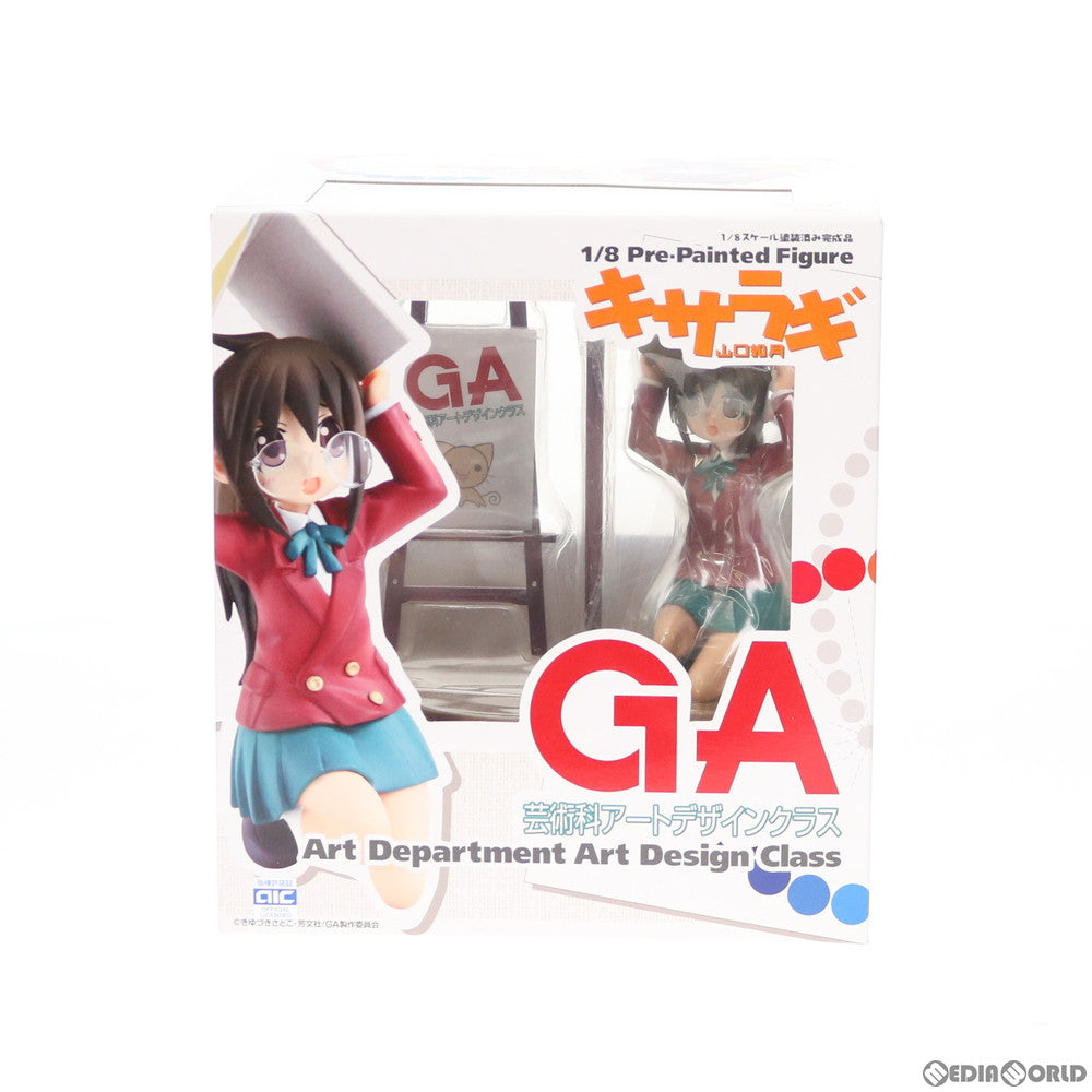 【中古即納】[FIG] 山口如月(やまぐちきさらぎ) GA 芸術科アートデザインクラス 1/8 完成品 フィギュア キャラアニ(トイズワークス) (20101106)