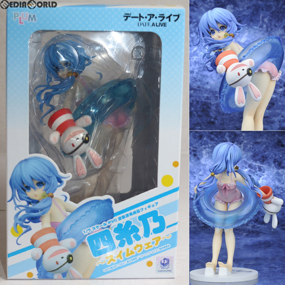 【中古即納】[FIG]四糸乃～スイムウェア～(よしの) デート・ア・ライブ 1/7 完成品 フィギュア(PF019) PLUM(プラム)(20140122)