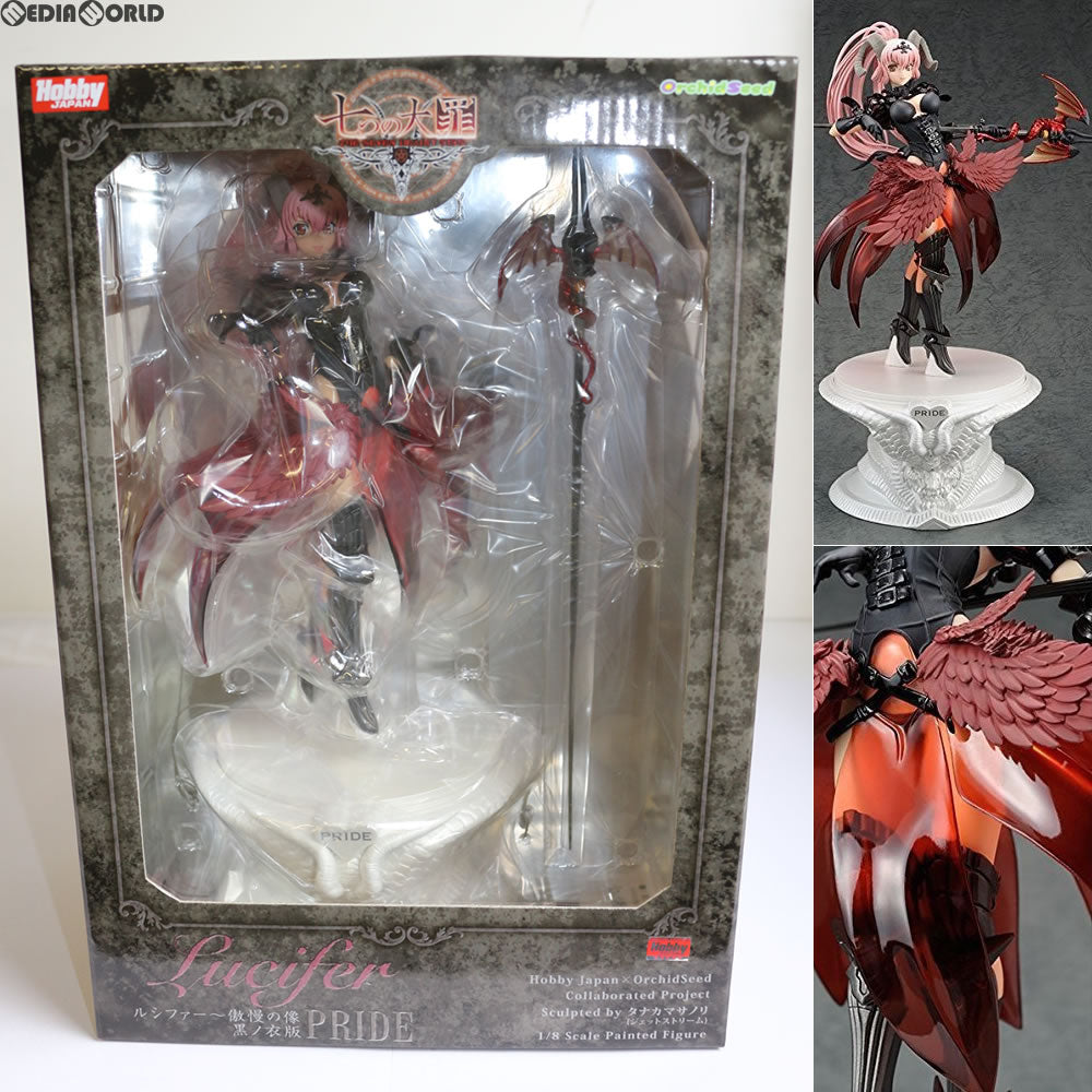 【中古即納】[未開封][FIG] ルシファー〜傲慢の像 黒ノ衣版 通常版 七つの大罪 1/8 完成品 フィギュア 月刊ホビージャパン誌上通販&オンラインショップ限定 ホビージャパン/オーキッドシード(20141231)