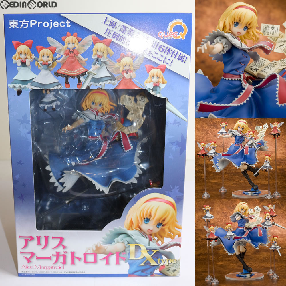 【中古即納】[FIG] 七色の人形遣い アリス・マーガトロイド DX type 東方Project 1/8 完成品 フィギュア キューズQ(20111130)
