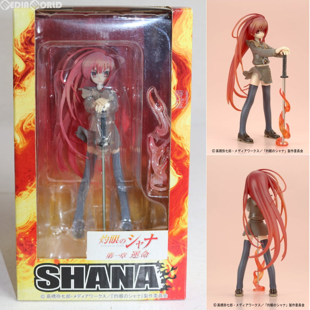 【中古即納】[FIG] シャナ 三部作 第一章 運命 灼眼のシャナ 完成品 フィギュア YAMATO(やまと) (20070131)