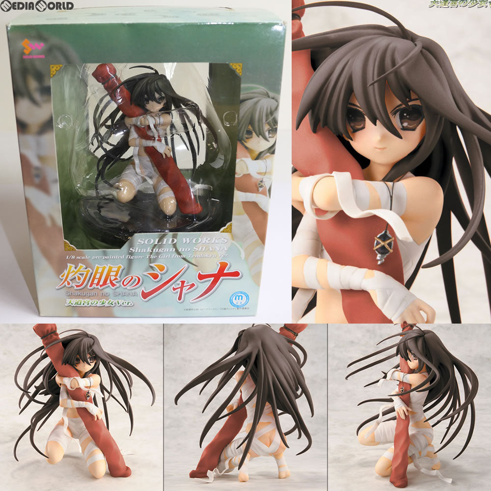 【中古即納】[FIG] シャナ 天道宮の少女ver. 灼眼のシャナ 1/8完成品 フィギュア トイズワークス(20061102)