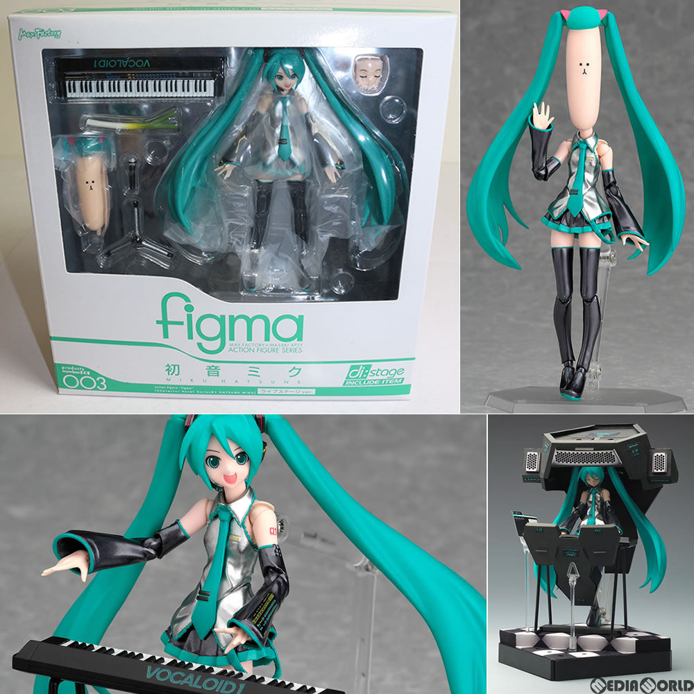 【中古即納】[FIG] ワンフェス2009夏限定 figma(フィグマ) EX-003 初音ミク ライブステージver. キャラクター・ボーカル・シリーズ01 初音ミク 完成品 フィギュア マックスファクトリー(20090731)