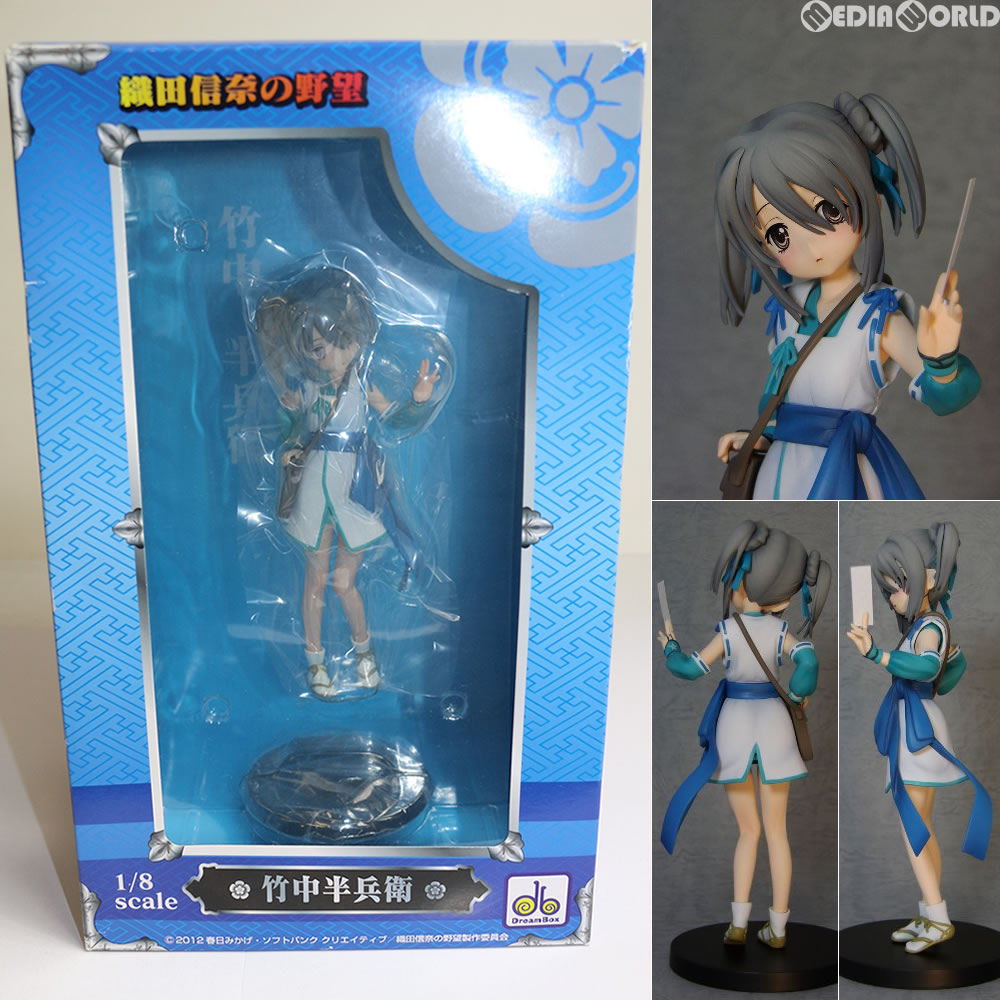 【中古即納】[FIG] DREAM BOX 竹中半兵衛(たけなかはんべえ) 織田信奈の野望 1/8 完成品 フィギュア パパジーノ・プロダクツ(20130203)