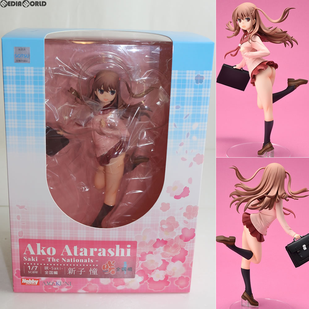 【中古即納】[未開封][FIG] 新子憧(あたらしあこ) 通常版 咲-Saki-全国編 1/7 完成品 フィギュア ホビージャパン誌上通販&オンラインショップ限定 ホビージャパン/AMAKUNI(アマクニ) (20160520)