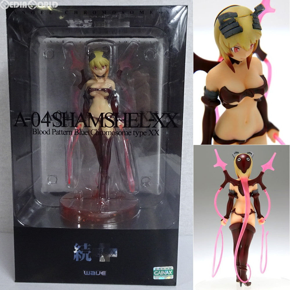 【中古即納】[FIG] 続・使徒XX(ダブルエックス) A-04 シャムシエル-XX 新世紀エヴァンゲリオン 完成品 フィギュア ウェーブ(WAVE) (20070823)
