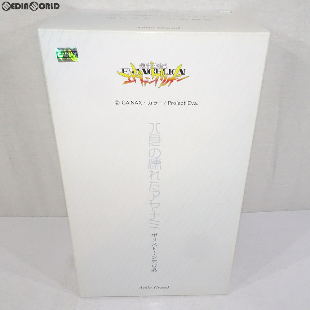 【中古即納】[FIG] 八月の濡れたアヤナミ 新世紀エヴァンゲリオン 1/6 完成品 フィギュア アミエ・グラン(20100914)