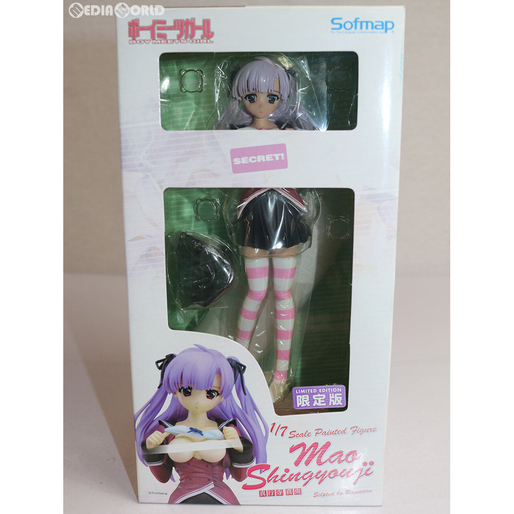 【中古即納】[未開封][FIG]真行寺真央(しんぐうじまお) しましまVer. ソフマップ限定版 ボーイミーツガール 1/7 完成品 フィギュア ソフマップ(20070831)