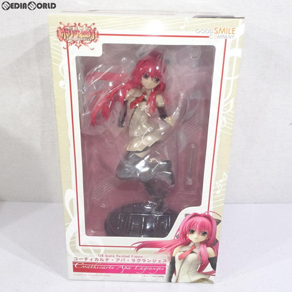 【中古即納】[FIG]コーティカルテ・アパ・ラグランジェス 神曲奏界ポリフォニカ 1/8 完成品 フィギュア グッドスマイルカンパニー(20080115)