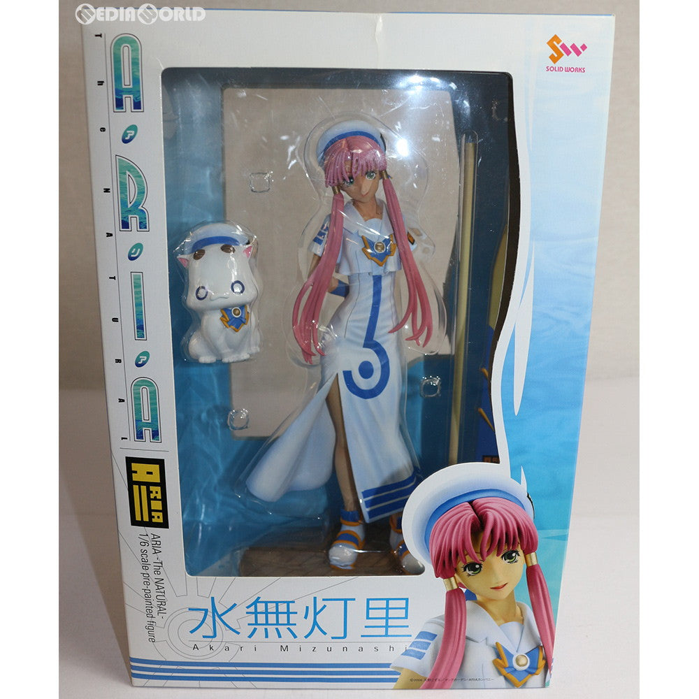 【中古即納】[FIG] 水無灯里(みずなしあかり) ARIA(アリア) 1/6 完成品 フィギュア トイズワークス(20061025)