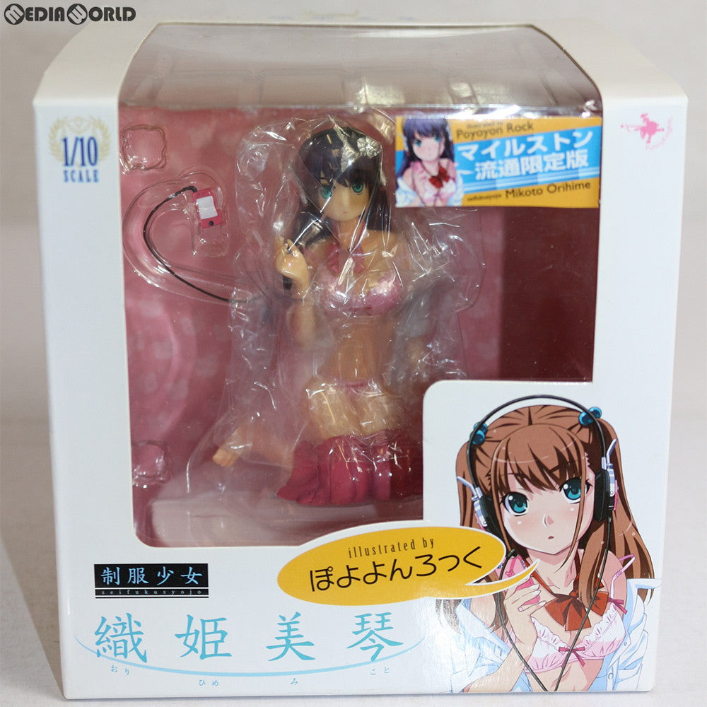 【中古即納】[FIG]織姫美琴(おりひめみこと) ストレートヘアーVer. マイルストン流通限定版 制服少女 Illustrated by ぽよよんろっく 1/10 完成品 フィギュア ファニーナイツ(アオシマ)(20130427)