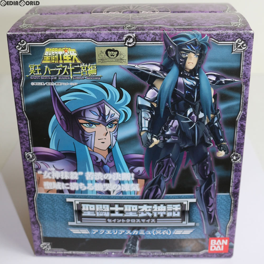 【中古即納】[FIG] 聖闘士聖衣神話 アクエリアスカミュ(冥衣) 聖闘士星矢 完成品 フィギュア バンダイ(20090228)