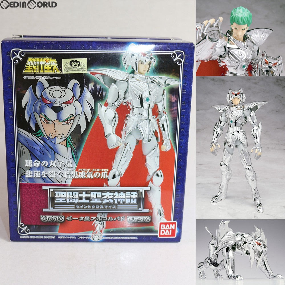 【中古即納】[FIG] 聖闘士聖衣神話 アルコルバド 聖闘士星矢 北欧アスガルド編 完成品 可動フィギュア バンダイ(20100123)