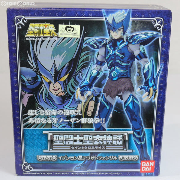 [FIG]聖闘士聖衣神話 イプシロン星アリオトフェンリル 聖闘士星矢 完成品 可動フィギュア バンダイ