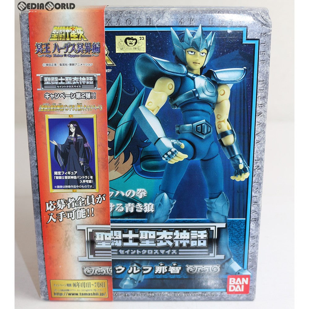【中古即納】[FIG] 聖闘士聖衣神話 ウルフ那智(ナチ) 聖闘士星矢 完成品 可動フィギュア バンダイ(20060422)