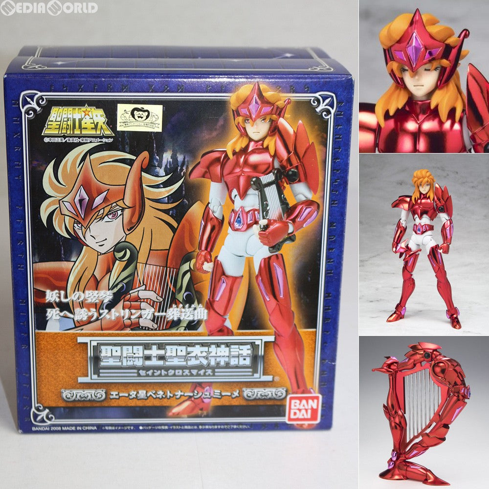 【中古即納】[FIG] 聖闘士聖衣神話 エータ星ベネトナーシュミーメ 聖闘士星矢 完成品 可動フィギュア バンダイ(20080426)