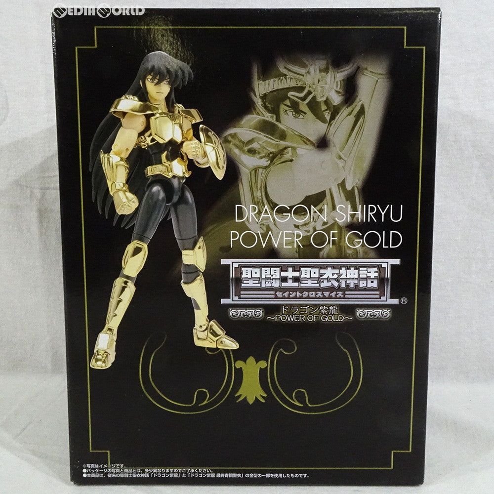 【中古即納】[FIG] 聖闘士聖衣神話 ドラゴン紫龍 〜POWER OF GOLD〜 聖闘士星矢 完成品 可動フィギュア 東映アニメーションオンラインショップ限定 バンダイ(20100831)