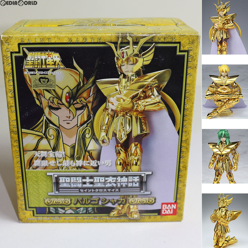 【中古即納】[FIG] 聖闘士聖衣神話 バルゴ シャカ 聖闘士星矢 完成品 可動フィギュア バンダイ(20040828)