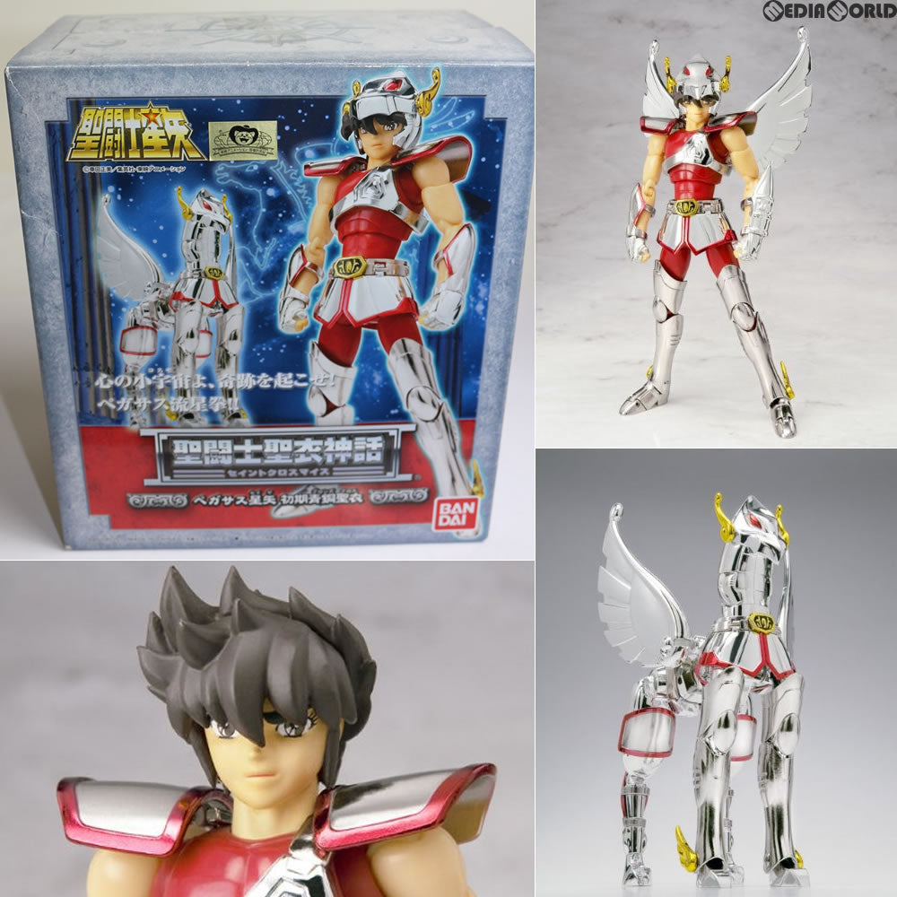 【中古即納】[FIG] 聖闘士聖衣神話 ペガサス星矢 初期青銅聖衣 聖闘士星矢 完成品 フィギュア バンダイ(20100619)