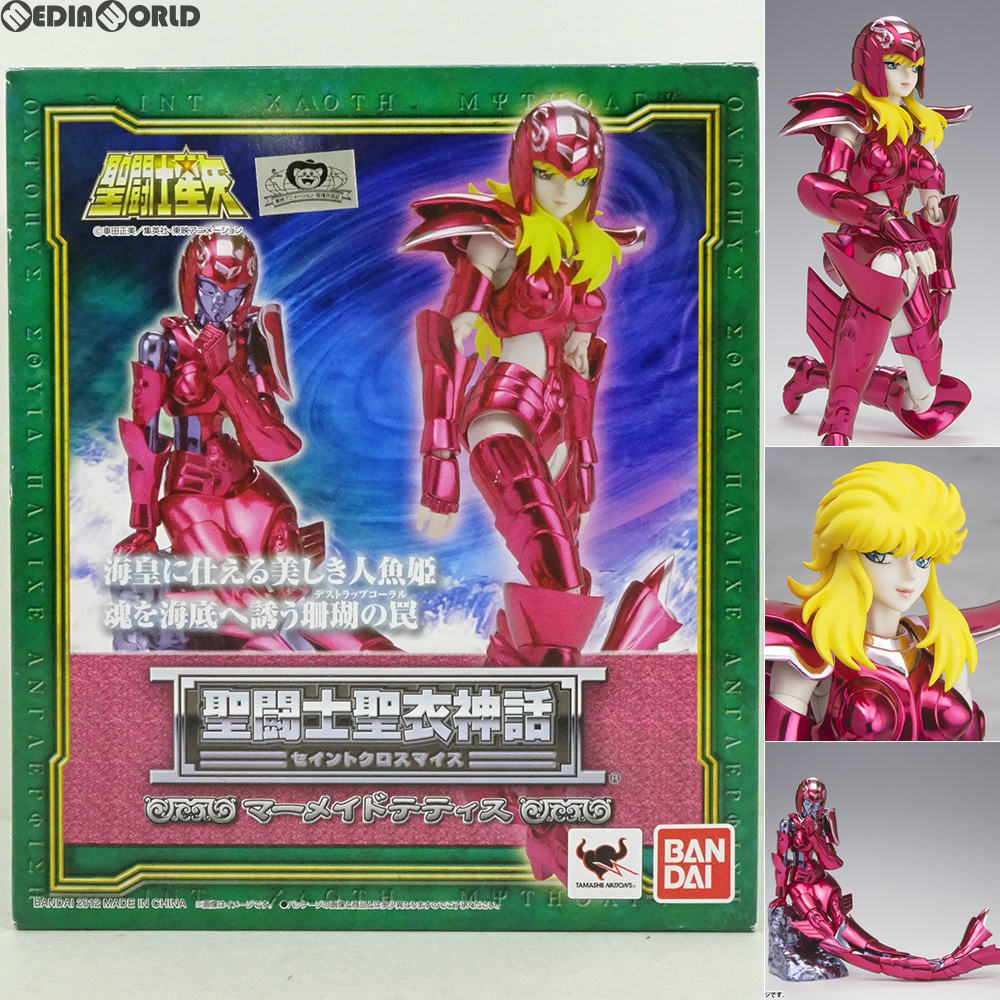 【中古即納】[FIG] 聖闘士聖衣神話 マーメイドテティス 聖闘士星矢 完成品 可動フィギュア バンダイ(20121215)