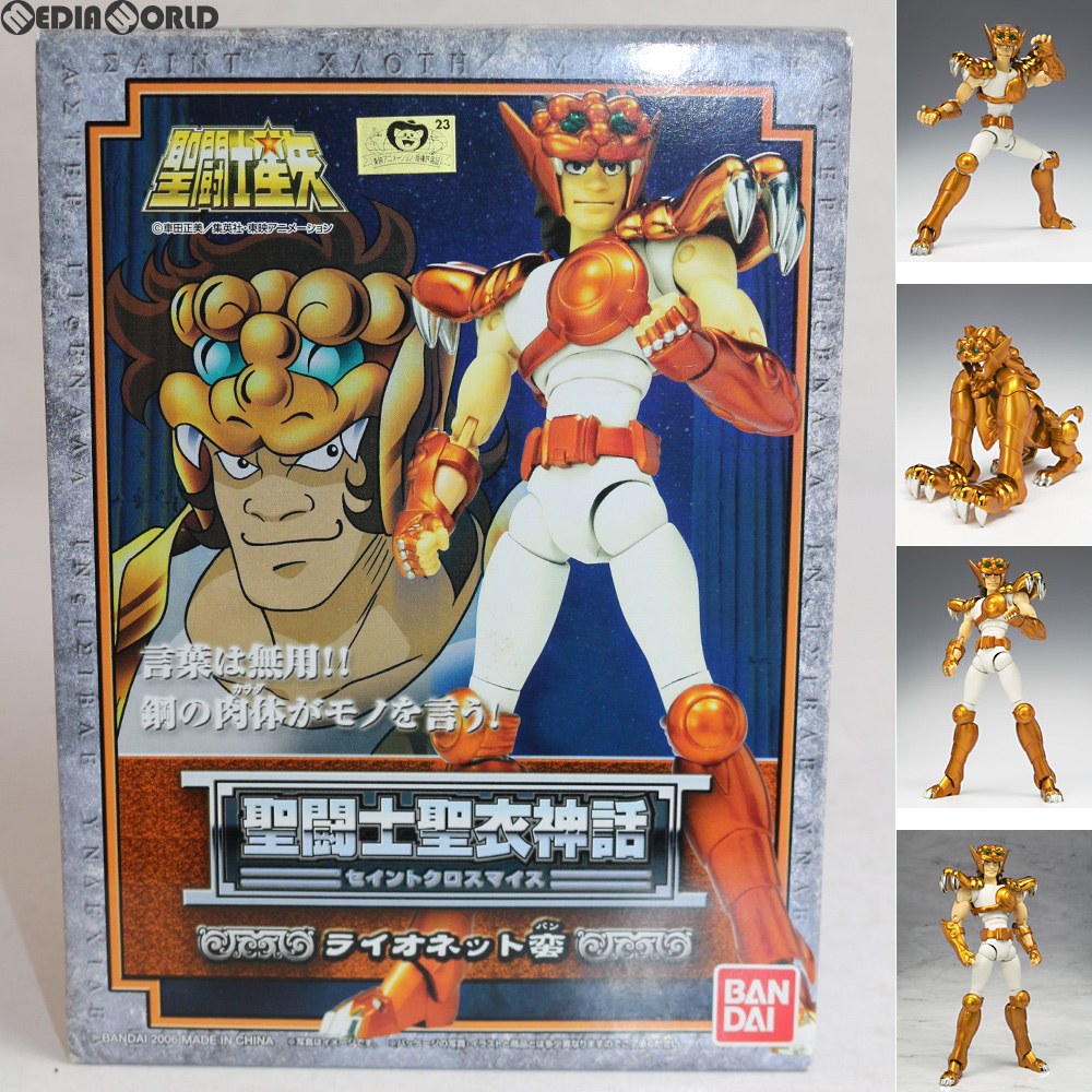 【中古即納】[FIG] 聖闘士聖衣神話 ライオネット蛮(バン) 聖闘士星矢 完成品 可動フィギュア バンダイ(20060422)