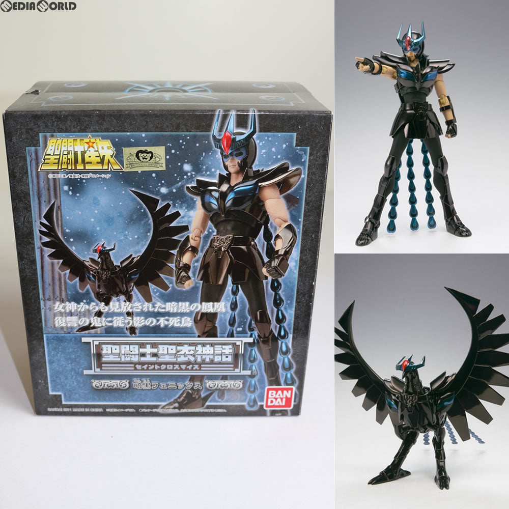 【中古即納】[FIG] 聖闘士聖衣神話 暗黒フェニックス 聖闘士星矢 完成品 可動フィギュア バンダイ(20110429)