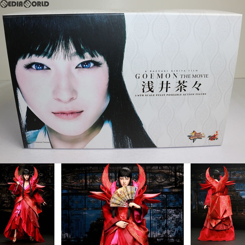 【中古即納】[FIG] ムービー・マスターピース 浅井茶々(あざいちゃちゃ) GOEMON(ゴエモン) The Movie 1/6スケールフィギュア(MM#098) ホットトイズ(20091030)