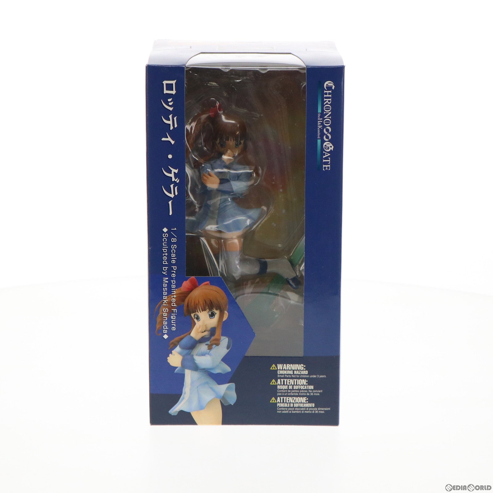 【中古即納】[FIG] ロッティ・ゲラー 奏光のストレイン 1/8 完成品 フィギュア ハピネット(20070829)