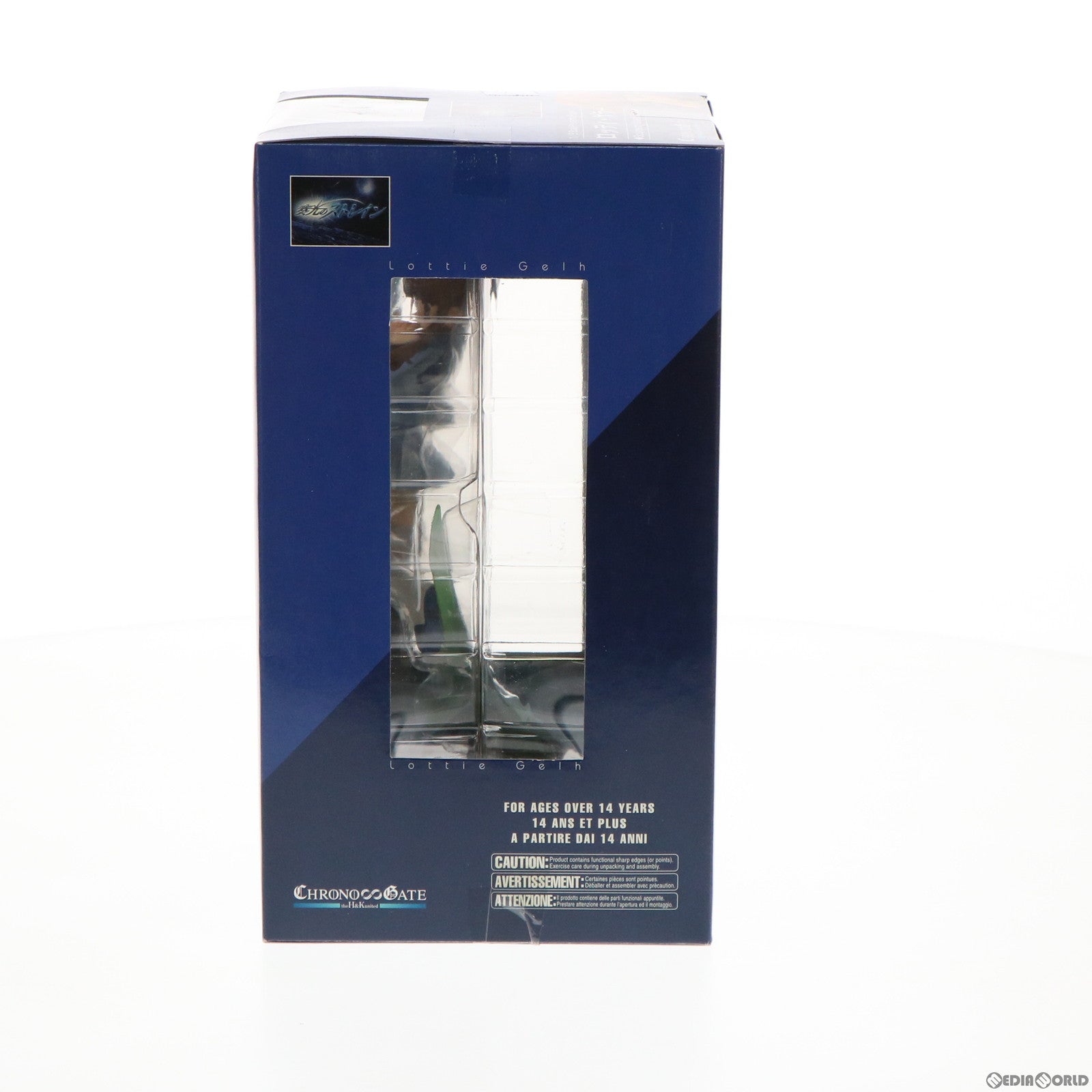 【中古即納】[FIG] ロッティ・ゲラー 奏光のストレイン 1/8 完成品 フィギュア ハピネット(20070829)