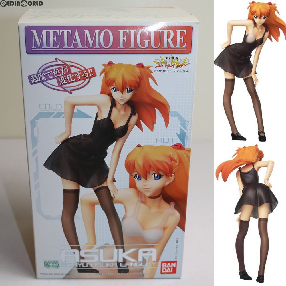 【中古即納】[FIG] メタモフィギュア 惣流・アスカ・ラングレー 新世紀エヴァンゲリオン 1/8 完成品 フィギュア バンダイ(20070216)