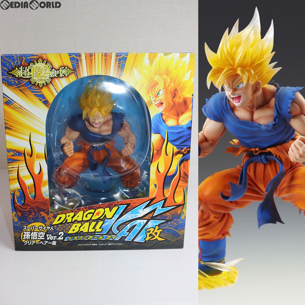 【中古即納】[FIG]超像Artコレクション スーパーサイヤ人 孫悟空 Ver.2(クリアーヘアー版) ドラゴンボール改 完成品 フィギュア メディコス・エンタテインメント(20110811)