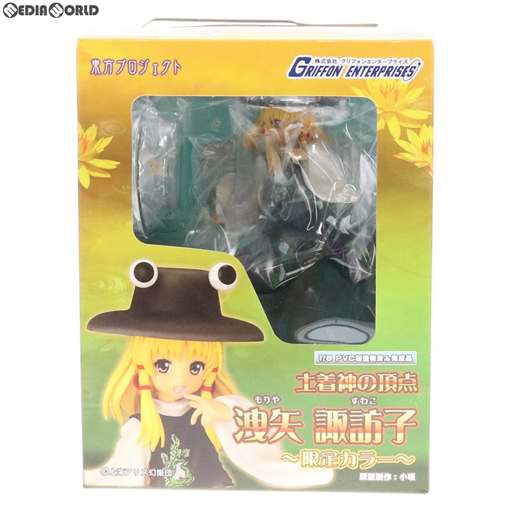 【中古即納】[FIG] 土着神の頂点 洩矢諏訪子(もりやすわこ) 〜限定カラー〜 1/8 完成品 フィギュア ワンフェス2011夏&2012冬限定 グリフォンエンタープライズ(20110724)