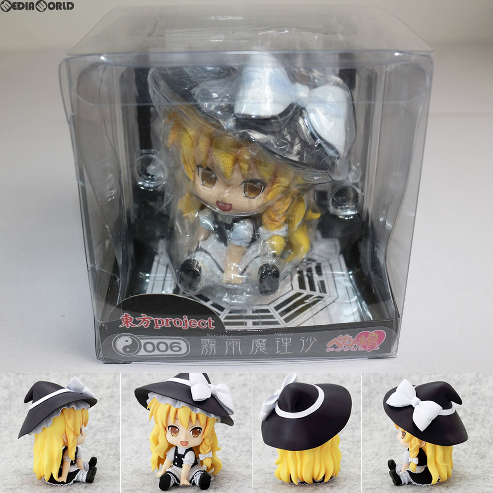 【中古即納】[FIG] ぺたん娘 霧雨魔理沙(きりさめまりさ) 東方project フィギュア 完成品 フィギュア ペンギンパレード(20120430)