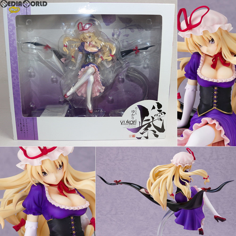 【中古即納】[FIG] 八雲紫(やくもゆかり) 東方Project 1/8 完成品 フィギュア Phat!(ファット・カンパニー) (20111031)