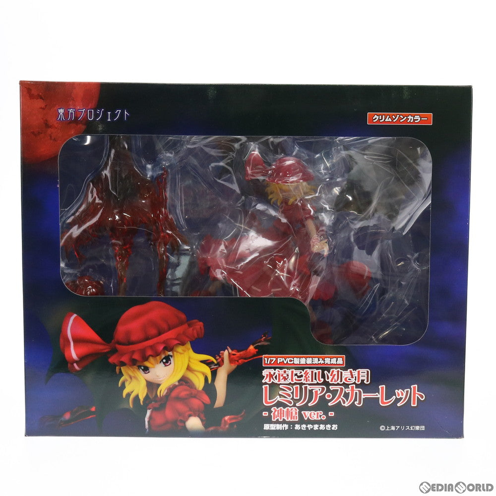 【中古即納】[FIG] レミリア・スカーレット 〜神槍ver.〜 クリムゾンカラー 東方Project 特別編 1/7 完成品 フィギュア グリフォンエンタープライズ(20110311)