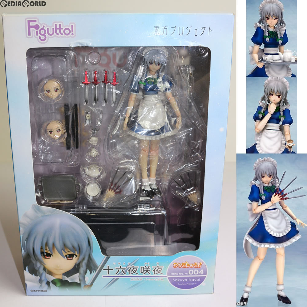 【中古即納】[FIG] フィぎゅっと! 十六夜咲夜(いざよいさくや) 東方Project 完成品 フィギュア グリフォンエンタープライズ(20100924)