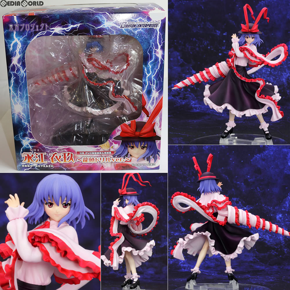 【中古即納】[FIG] 美しき緋の衣 永江衣玖(ながえいく) 〜龍魚ドリルver.〜 東方プロジェクト 1/8完成品 フィギュア グリフォンエンタープライズ(20121130)