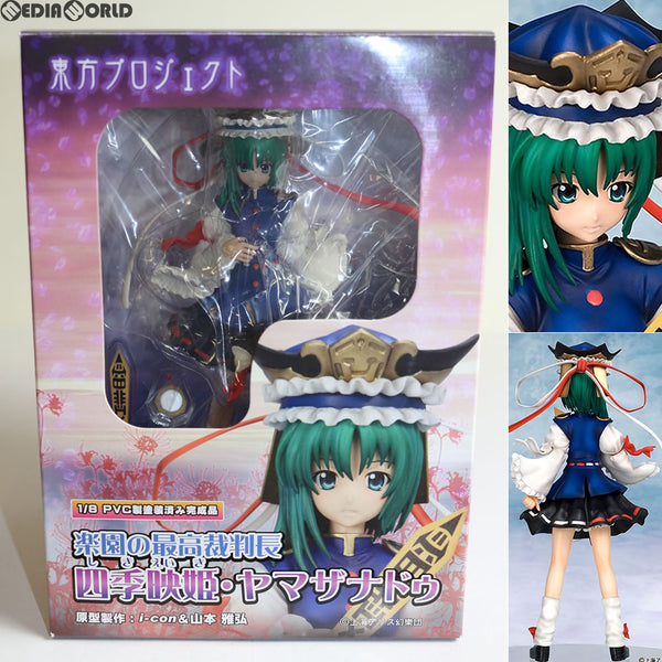 東方プロジェクト 楽園の最高裁判長 四季映姫 ヤマザナドゥ