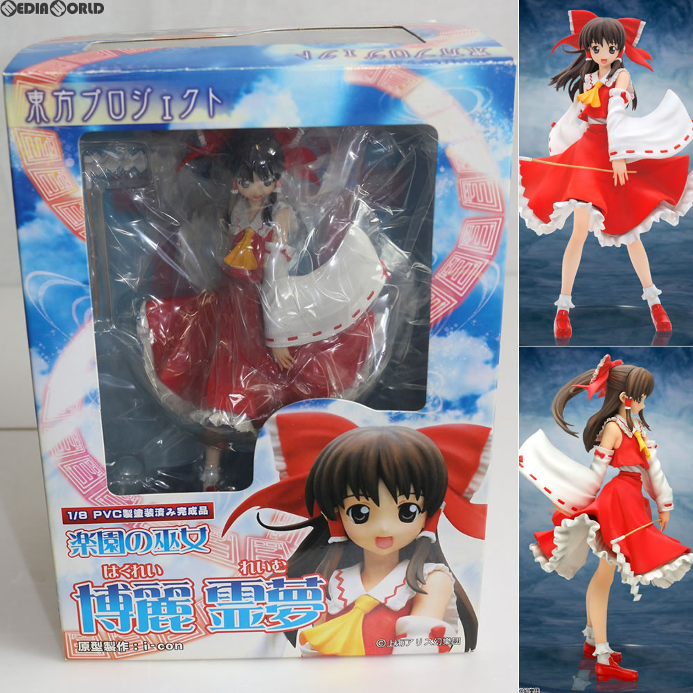 【中古即納】[FIG] 楽園の巫女 博麗霊夢(はくれいれいむ) 東方Project 1/8 完成品 フィギュア グリフォンエンタープライズ(20090818)