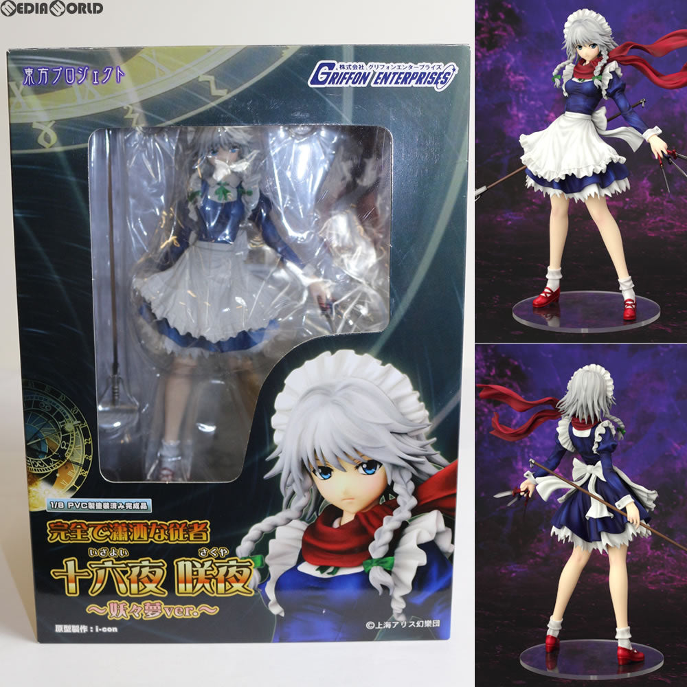 【中古即納】[FIG] 完全で瀟洒な従者 十六夜咲夜(いざよいさくや) 〜妖々夢ver.〜 東方Project 1/8 完成品 フィギュア グリフォンエンタープライズ(20111130)
