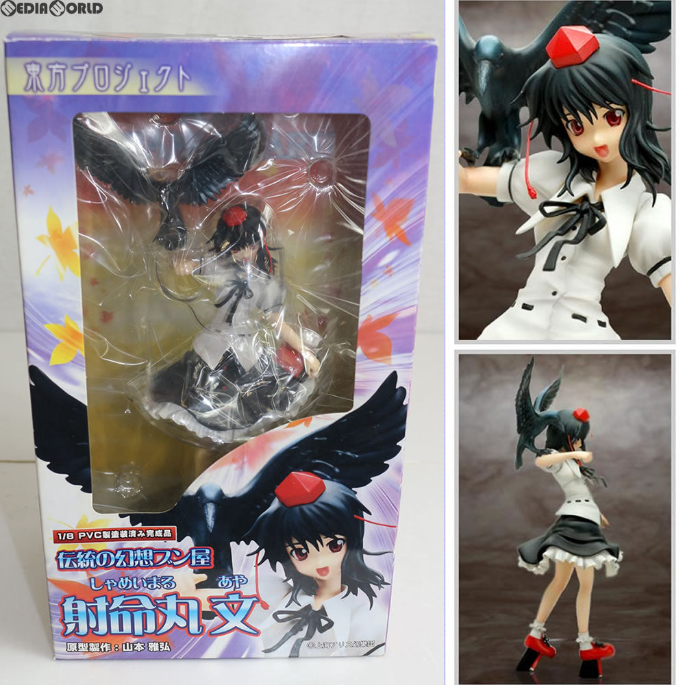 【中古即納】[FIG] 伝統の幻想ブン屋 射命丸文(しゃめいまるあや) 東方Project 1/8完成品 フィギュア グリフォンエンタープライズ(20091010)